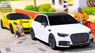 РЕАЛЬНЫЕ ПАЦАНЫ В GTA 5 - СДЕЛАЛ STAGE 3 НА AUDI RS3! ВЫИГРАЛ В ГОНКЕ CHEVROLET CORVETTE! 🌊ВОТЕР