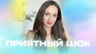 УДИВИЛИ И ВЛЮБИЛИ В СЕБЯ ♥️💛♥️💛