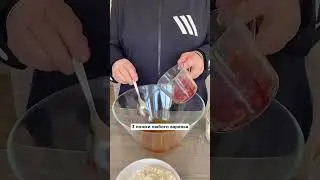 Чайный пирог на скорую руку из того что есть дома 
