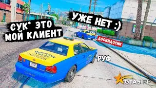 КТО ЗЕБЕРТ КЛИЕНТА ЗА 100 ТЫС  БИТВА ТАКСИСТОВ В GTA 5 RP BURTON !