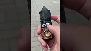 Купил жижу