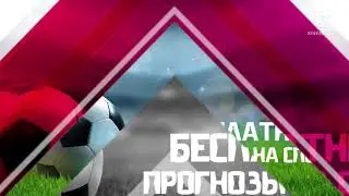 Гибралтар- Болгария Португалия - Чехия прогнозы на футбол сегодня #sports