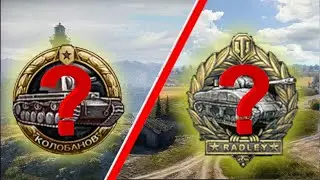 Какой бой лучше или круче на Леопард1?