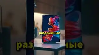 Самый инновационный Samsung Galaxy