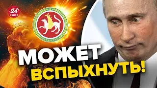 🔥Опасно! Путин вытирает ноги в Татарстан – ОЛЕВСКИЙ