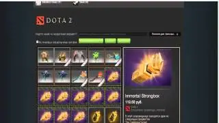 Расширение для массовой продажи вещей steam!