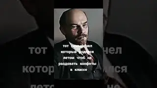 мега хорош #хорошо #мегахорош #мем #top #рекомендации #реки #логика #мемы_тикток