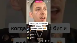 Kizaru фристайл про осень