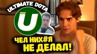 НИКС О РАБОТЕ С 