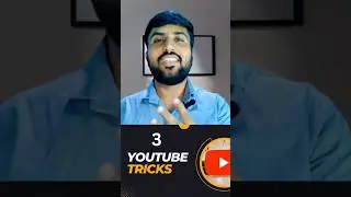 3 Majedar YouTube Tricks यूट्यूब चलाने वाले जरूर देखें 🤯 #shorts #shorstvideo