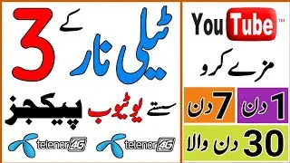 Telenor 3 YouTube package