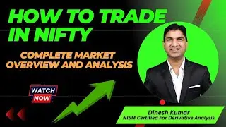 NIFTY में Trade कैसें करें? | Complete Analysis of Nifty | #nifty | #trading | #stockmarket |