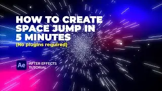How To Create Space Jump In 5 Minutes (No Plugins Required). After Effects Tutorial