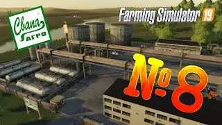 FS 19 - СвапаАГРО #8. ПЕРЕРАБОТКА НЕФТИ! Прохождение карьеры Farming Simulator 19