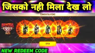 FREE FIRE REDEEM CODE || RAMPAGE EVENT LOGIN REWARDS || 11 JUNE NEW EVENT IN FREE FIRE