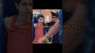 Чуть не сбил бабушку с ног😳 Сериал: «Сториз» 