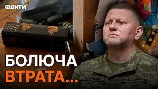 ⚡️⚡️⚡️Трагічно ЗАГИНУВ ПОМІЧНИК ЗАЛУЖНОГО Геннадій Частяков