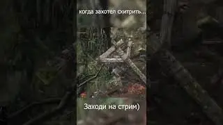 Когда лень убивать противников в Dark souls 3 short 