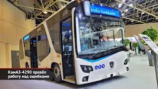 КамАЗ Vega стал на грузовое шасси. КамАЗ-4290 провёл работу над ошибками | Новости с колёс №2645