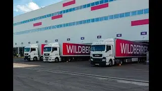 торговля на WB Сдаем товар на Wildberries FBO Едем в Коледино