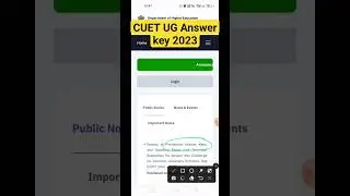 CUET UG answer ki kaise download Karen | How to Download cuet ug Answer Key 2023#Cuet_ug_result