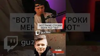 ПАЧУКА ОЦЕНИЛ ГЕНИАЛЬНЫЙ ТЕКСТ АББАЛБИСКА 