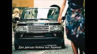 Chechen Music