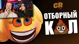 Эмоджи Фильм - Гнойный прыщ от СОНИ [Мульт-разнос] / Реакция на Chuck Review (Чак ревью)