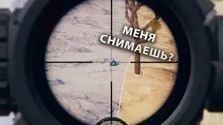бесплатный пабг на пк