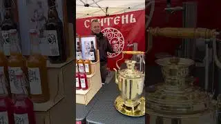 Гастрономический фестиваль 