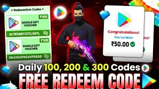100, 200 & 300 का FREE REDEEM CODE लो | FREE REDEEM CODE APP | GOOGLE PLAY REDEEM CODE | REDEEM CODE