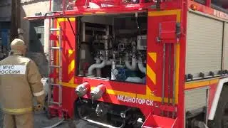 Пожарные учения