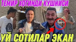 ХАММА КИРСИН УЙ СОТИЛАР ЭКАН ФИНАЛ БУЛМАЙДИМИ?