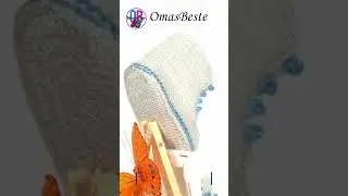 Babyschuhe, пинетки 