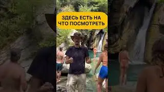 Албания. Не только море  