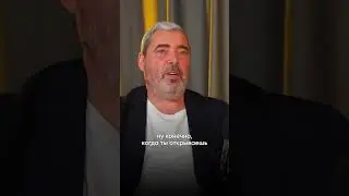 Что нужно знать каждому?