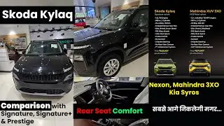 Skoda Kylaq Signature vs Signature + Value for Money SUV | Mahindra 3XO, Kia Syros, Nexon Comparison