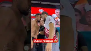 Ждём реванша горилла 😱🦍 #kazmma #mma #мма #ufc #бои #бой #бокс #юфс #попмма #sports #muaythai