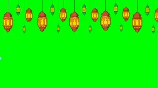 Animated Islamic lamp | Islamic lantern - Free Green Screen