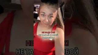 ГОСУСЛУГИ ПО ПАРАГВАЙСКИ