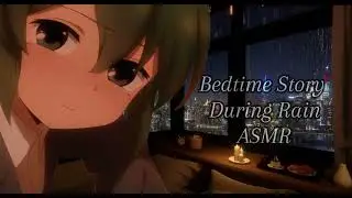 CUTE GREMLIN READS YOU A BEDTIME STORY ROLEPLAY [ASMR] [Voice Acting]