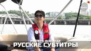 [BANGTAN BOMB] НАМДЖУН ЗА КАДРОМ.ВЫСТУПЛЕНИЕ НА РАДИО В ЧЕСТЬ FESTA2023 | РУССКИЕ СУБТИТРЫ