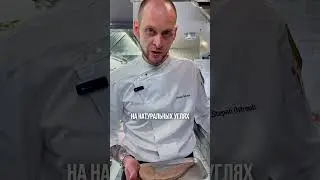 Язык, который ПОНЯТЕН КАЖДОМУ. Рецепты от Шефа!  #домзалкинда #рецепты