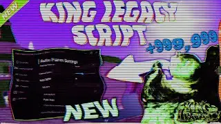 KING LEGACY BEST PASTEBIN SCRIPT | (AUTO FARM & GOD MODE) | ROBLOX *GUI* HACK - NO KEY! (UPDATE 7)