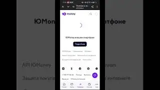 Активация Windows через бота в телеграмм