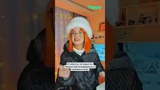 А вы где собираетесь отмечать Новый год?) 🎄 #юмор #жиза #новыйгод