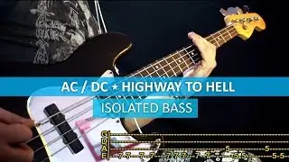 [isolated bass] AC/DC - Highway to hell / bass cover / playalong with TAB
