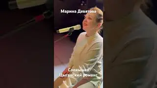 Марина Девятова. Анатолий Ядрышников. Александр Богатырев 🎶 Репетиция перед сольным концертом