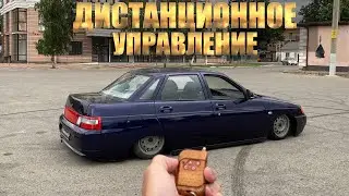 Дистанционное управление пневмой СВОИМИ РУКАМИ !Lada Persia ближе к люксу.Бпан стиль Ваз2110 Персей