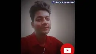 मेरा कुछ सामान तुम्हारे पास पड़ा है उसे लौटा दो।